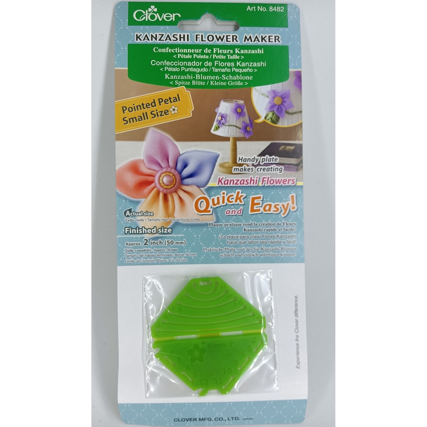 molde-flores-kanzashi-clover-petalo-puntiagudo-pequeno molde-flores-kanzashi-clover-petalo-puntiagudo-pequeno